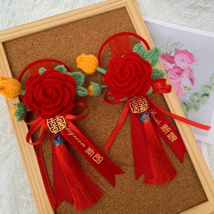 原创钩针新娘团扇胸花材料包简单编织新手结婚胸花材料包教程diy