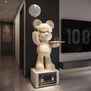 新家移动礼品托盘暴力熊可爱风格 星空光卡拉ok扬声器大地板站立装