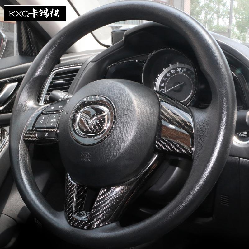 适用马自达14-16昂克赛拉马3方向盘改装阿特兹碳纤车标cx4cx5贴片