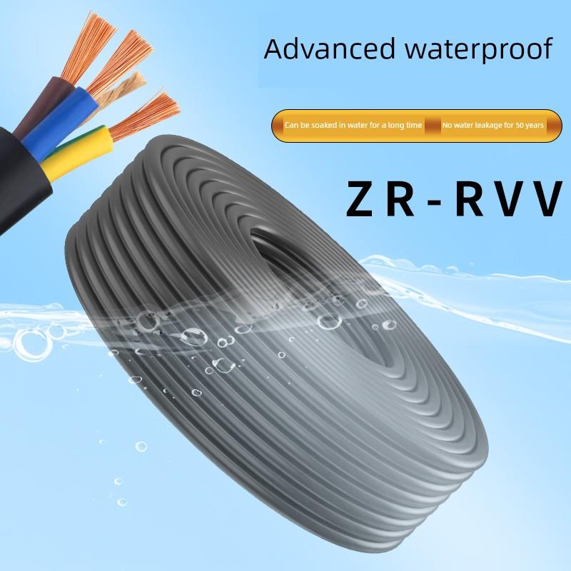 水泵专用线2/3芯国家标准铜芯防水电缆潜水泵延长线水下电源线