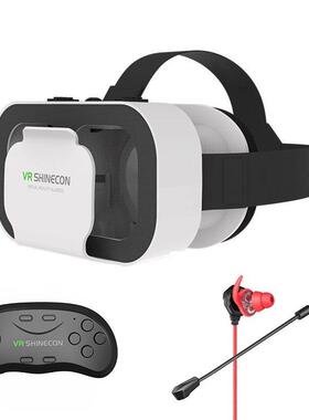 千幻魔镜VR眼镜5代G05手机盒子虚拟现实头戴式看3D电影玩游戏专用