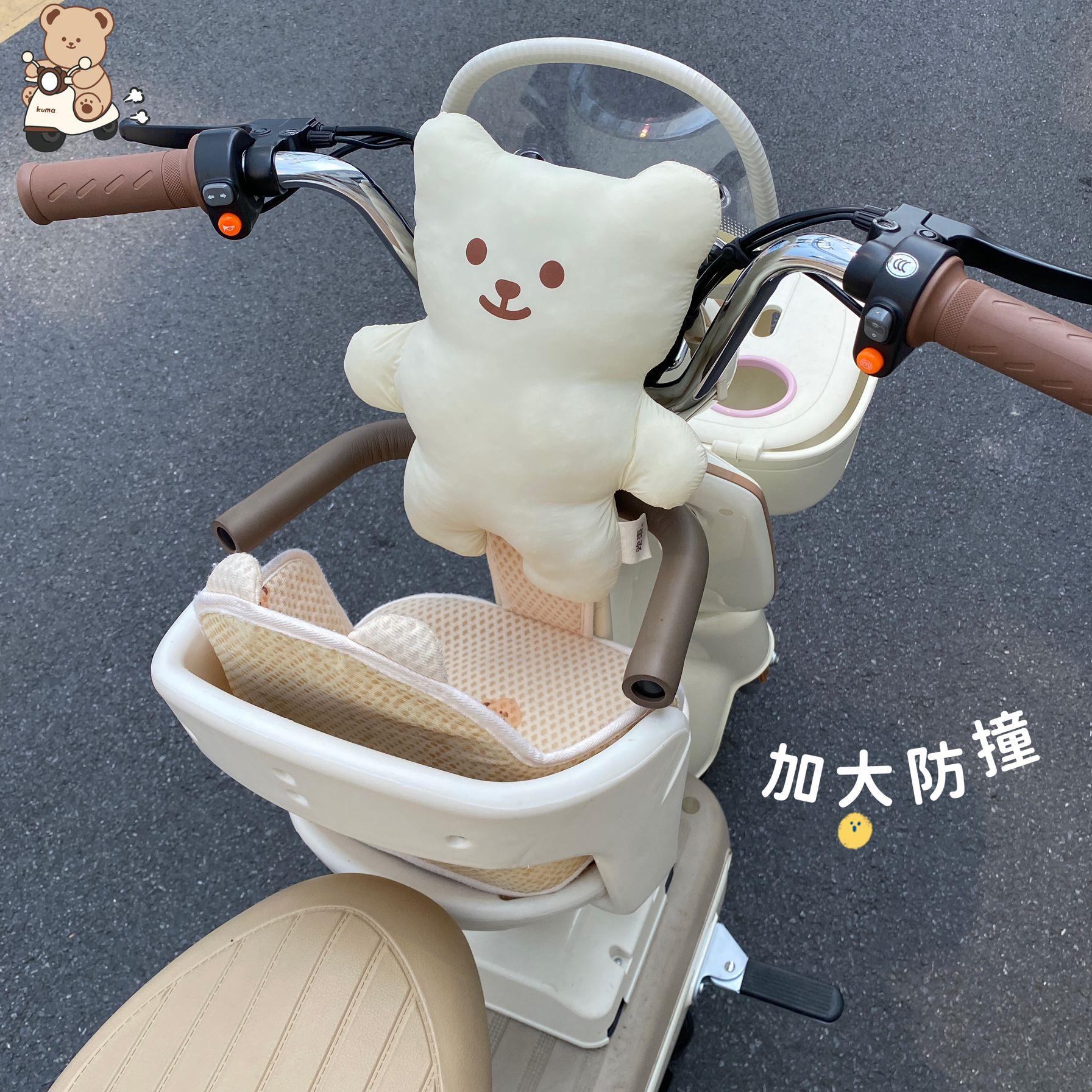 电动车防撞头保护垫电动车儿童婴儿婴儿座椅防磕碰软包前置防撞垫