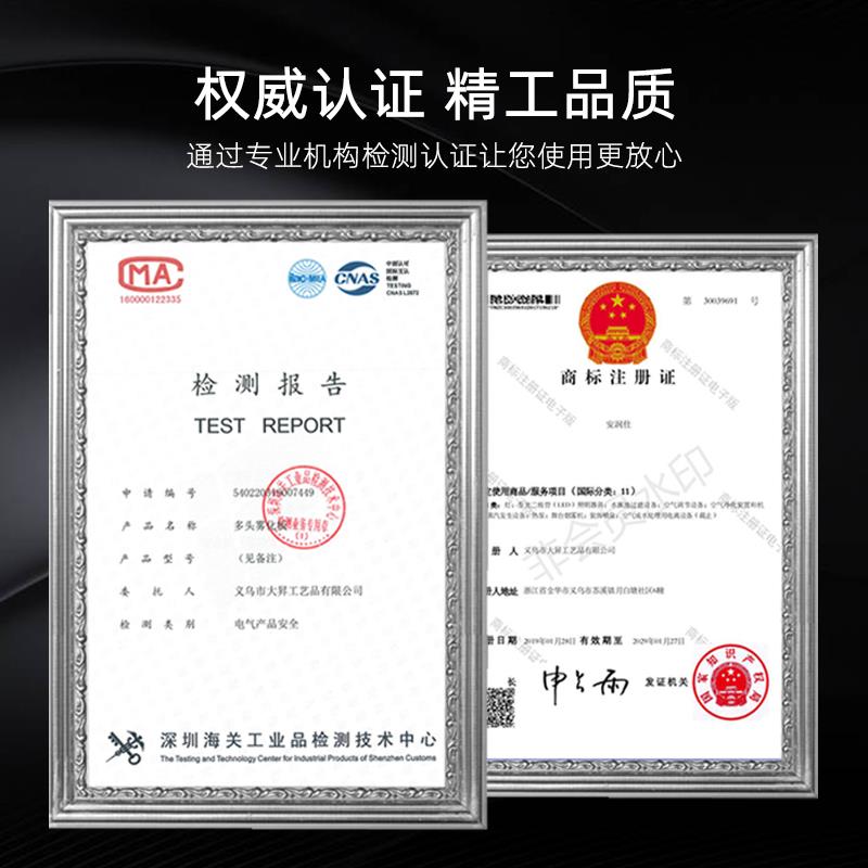 超音波雾化器十头雾化板鱼池景观水池喷雾雾化头水景造雾器商用