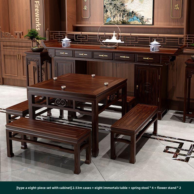 中堂六件套实木新中式供桌香案台家用客厅农村堂屋家具八仙桌条几