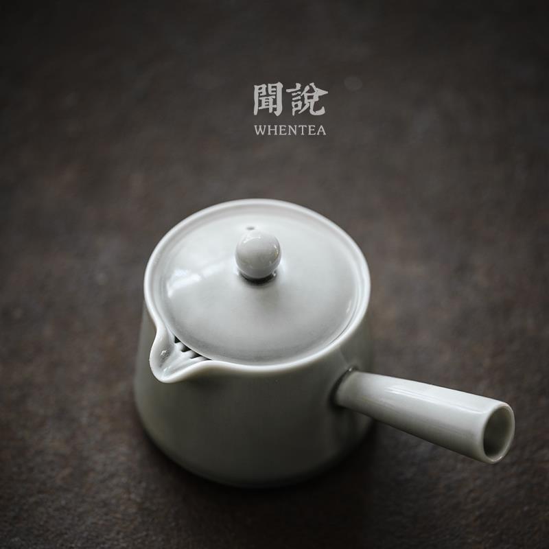 闻说|日式人文侧把小茶壶 烟灰简约现代家用陶瓷功夫茶具单泡茶壶