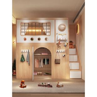 儿童秘密基地上下铺双层床覆式二楼树屋上床下空高架床带隔断的床