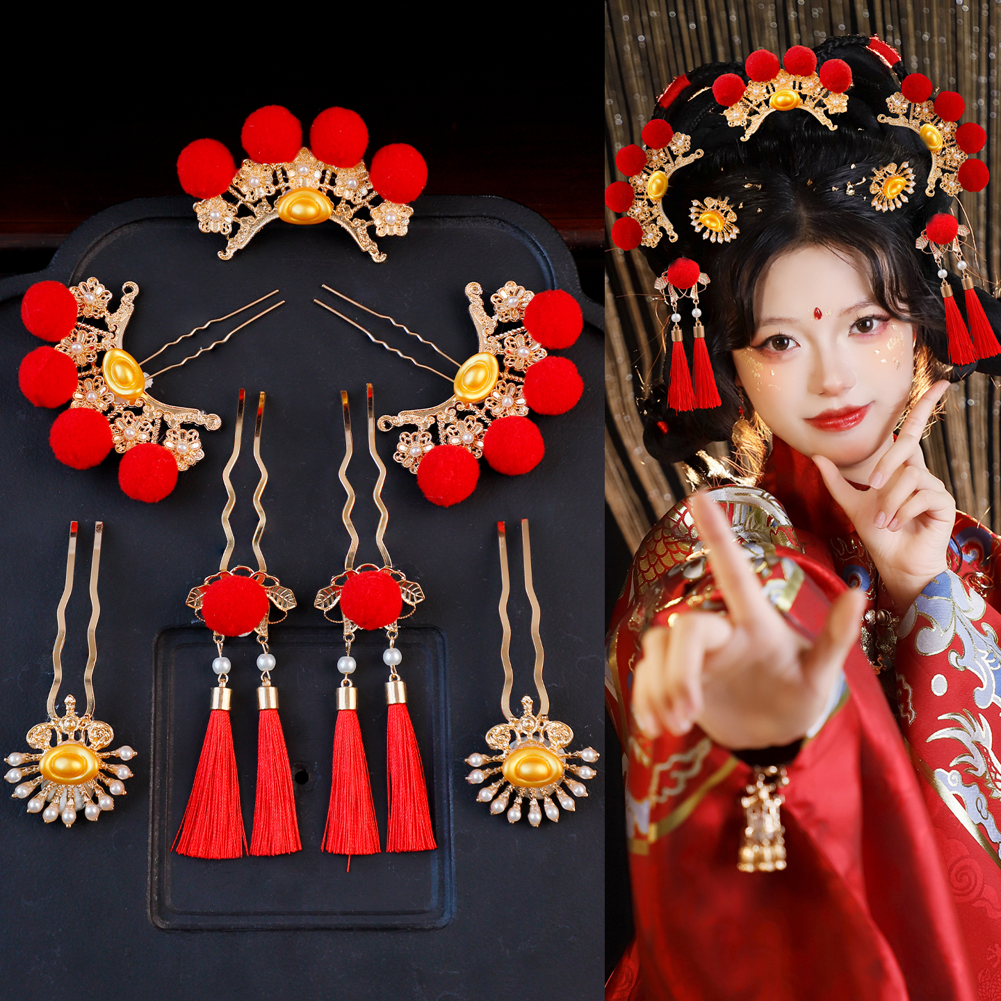 古风汉服发饰cos小财神毛球