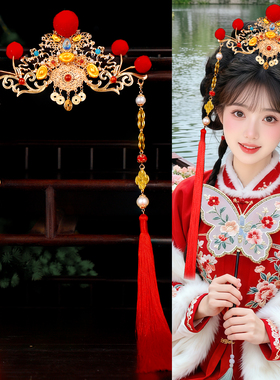 古风新年喜庆cos小财神红色毛球大发冠长流苏穗子百搭古装发饰女
