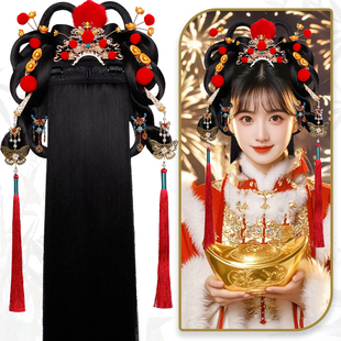 古装汉服假发一体式发箍假发古风小财神头饰女造型盘发发髻女套装