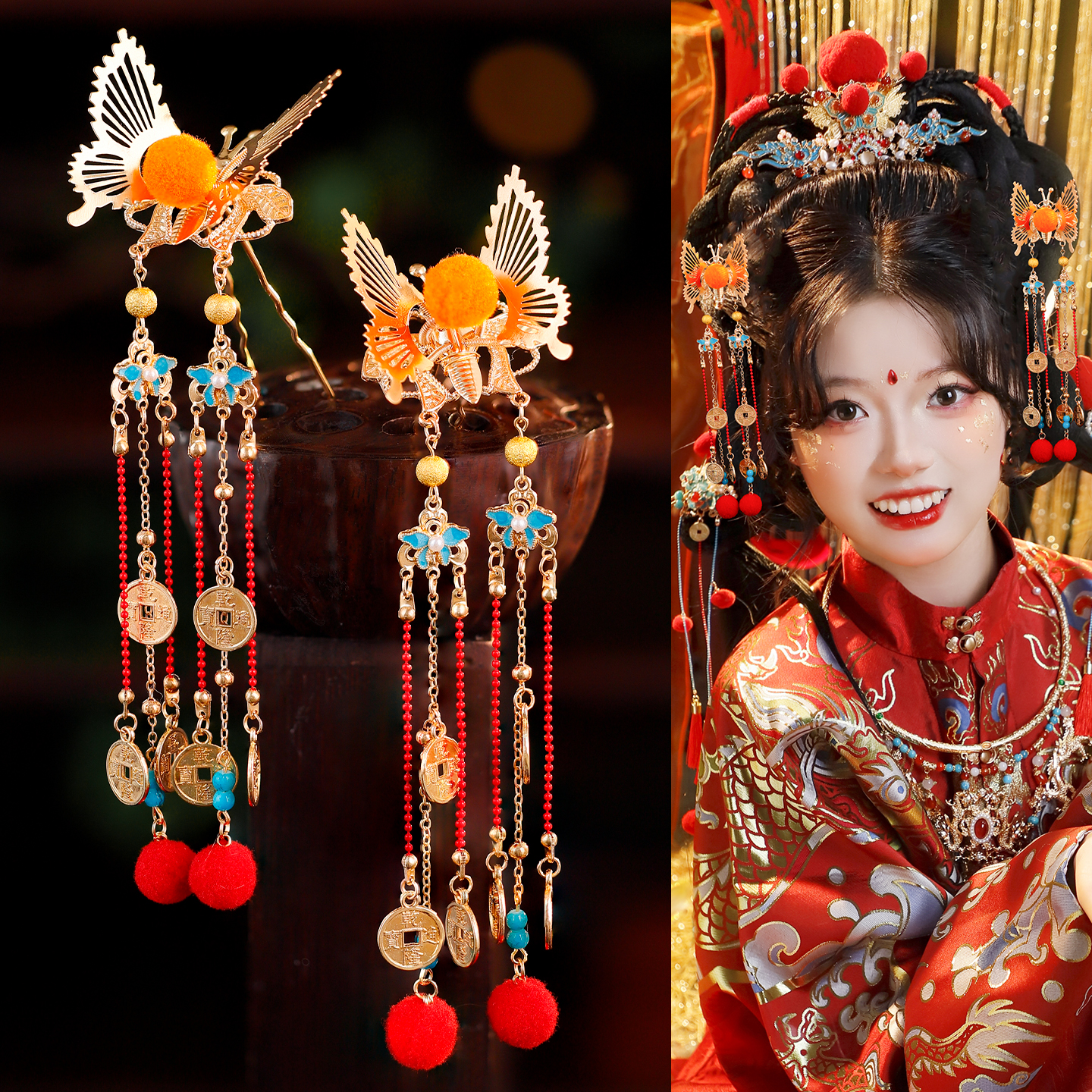 古风新年cos小财神蝴蝶合金发钗