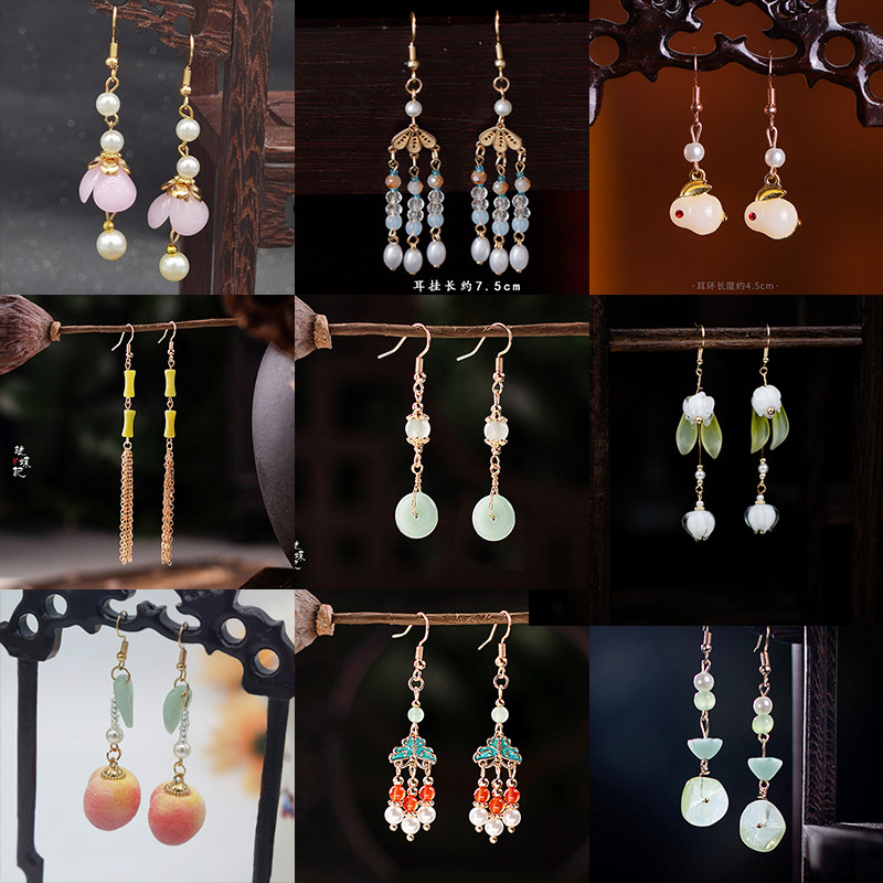 花悦诗风 耳夹汉服配饰古风气质耳钩耳环百搭花朵流苏烧蓝唐风女,美发护发/假发,演出假发,淘宝优惠券,粉丝福利购,淘宝优惠卷