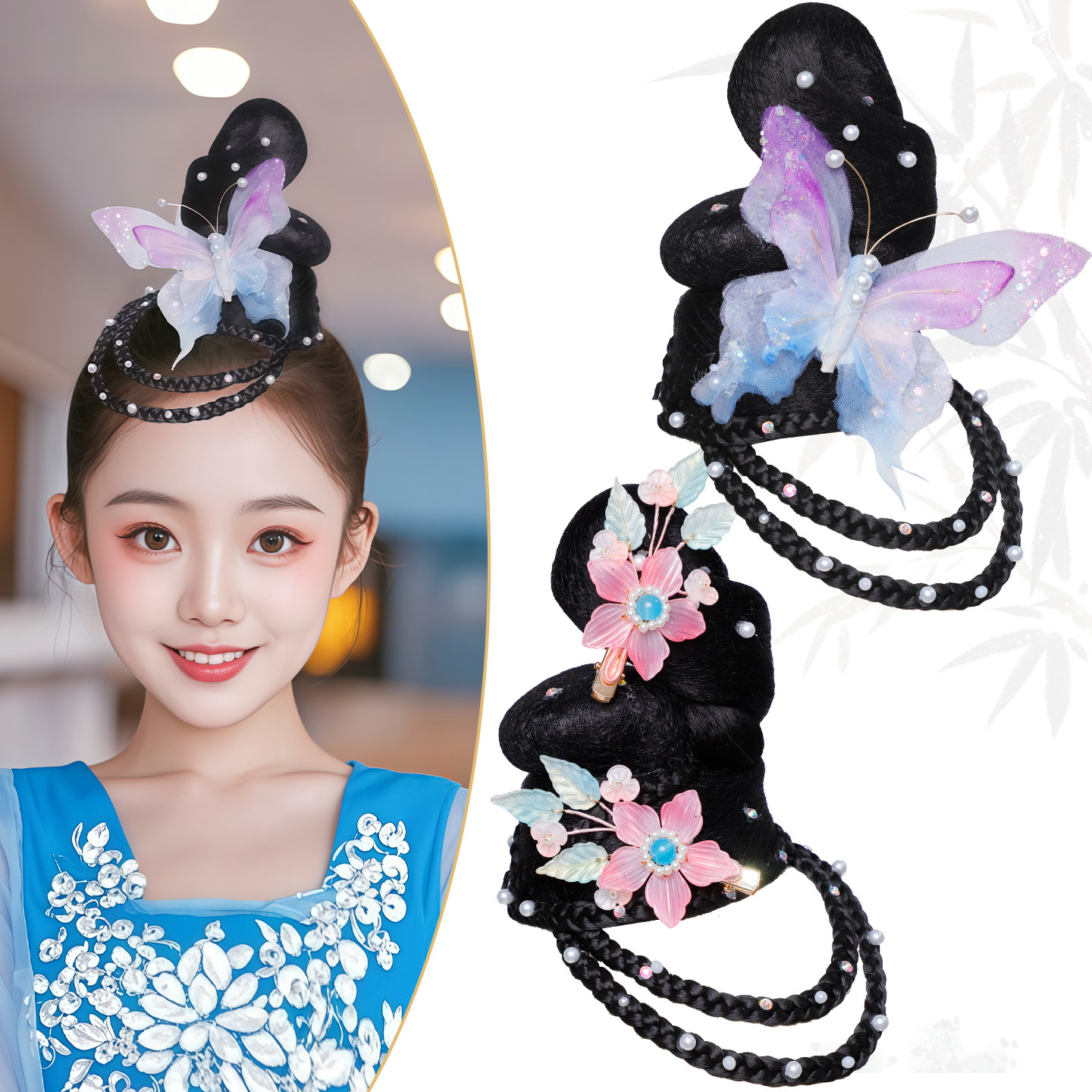 舞台假发汉服儿童古风一体式全套头饰古典舞演出舞蹈发髻发包组合,美发护发/假发,演出假发,淘宝优惠券,粉丝福利购,淘宝优惠卷