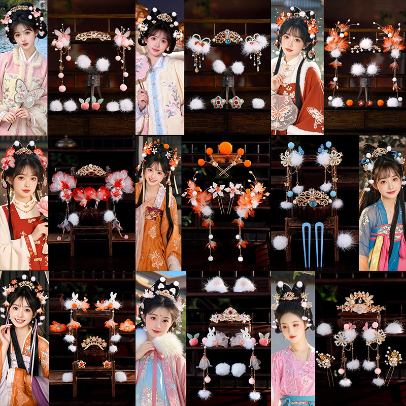 古风汉服气质秋冬毛绒流苏发饰