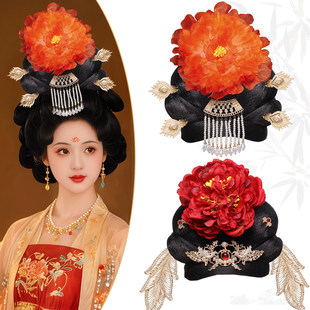 古风汉服假发髻大牡丹花流苏发簪唐朝贵妃皇后头饰演出配饰组合女
