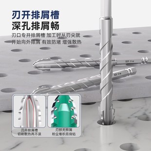 四刃锯齿偏心钻头 迪跃新款 手电钻干打高硬度瓷砖打孔混凝土玻璃