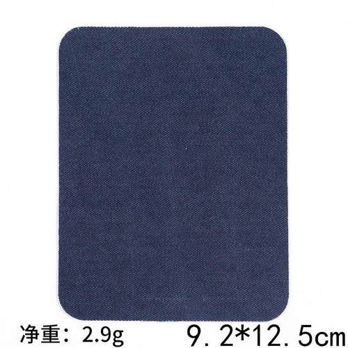 加厚背胶补丁裤毛衣衬衣肘DIY肘部贴布膝盖修补布贴长方形牛爆款