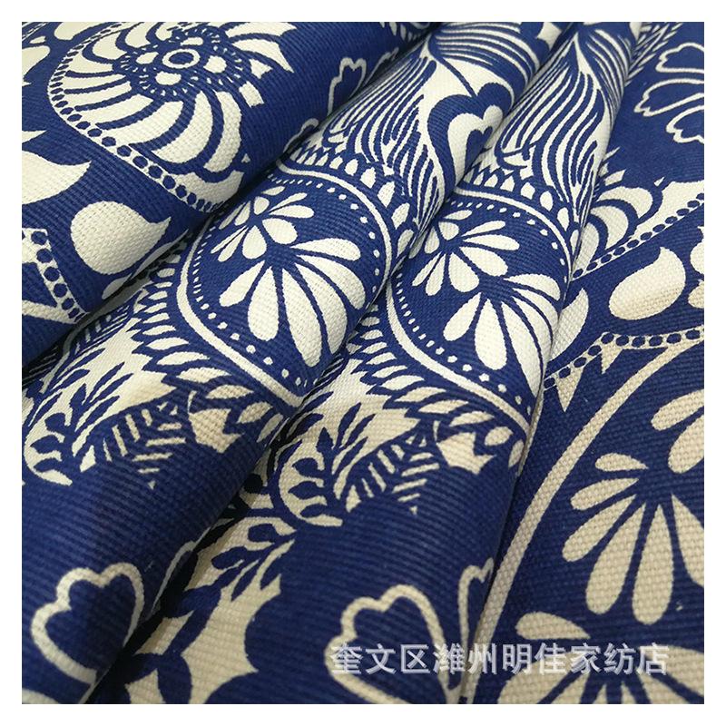 民族风格帆布面料 艾草颈椎枕布料 热敷包帆布 护颈枕棉老粗爆款