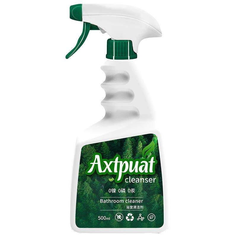 瓷砖清洁剂卫生间浴室玻璃水垢马桶强力去污厕所地板砖去污渍爆款