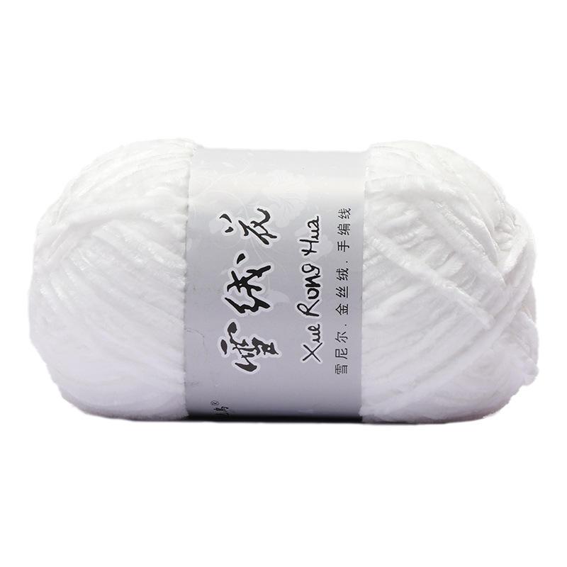 雪小绒花金丝绒 手工编织钩针diy围巾帽子线宝宝毛线中粗厂家爆款