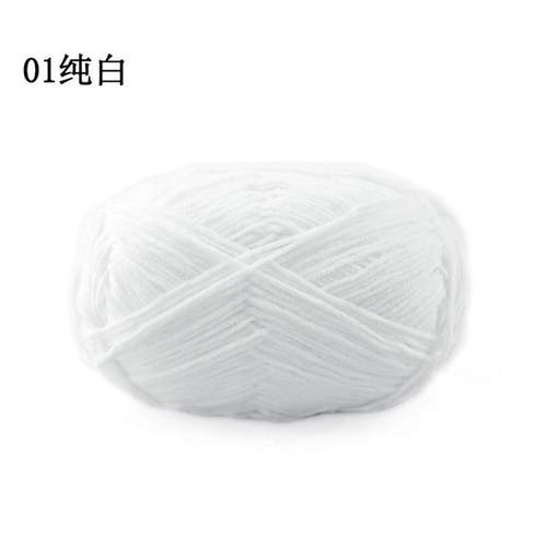 雪妃尔萌小吖2号亚光雪尼尔金丝绒手工编织玩偶钩针材料包毛爆款