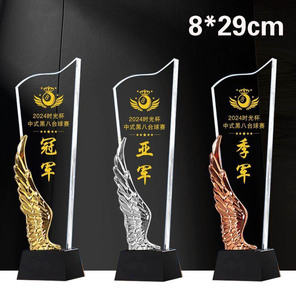 黑八台球水晶奖杯定制树脂金属桌球小金人创意斯诺克比赛冠军奖座