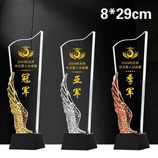 黑八台球水晶奖杯定制树脂金属桌球小金人创意斯诺克比赛冠军奖座