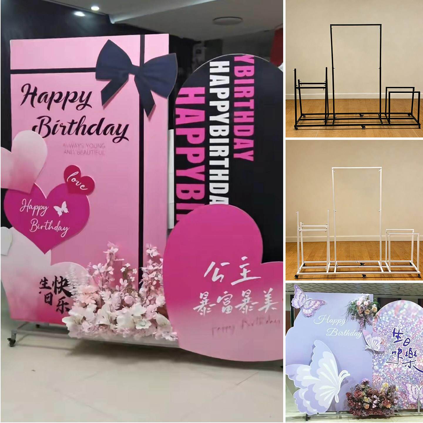 KT板支架宣传展示双面立式婚庆生日订婚宴背景可移动滑轮铁艺架子