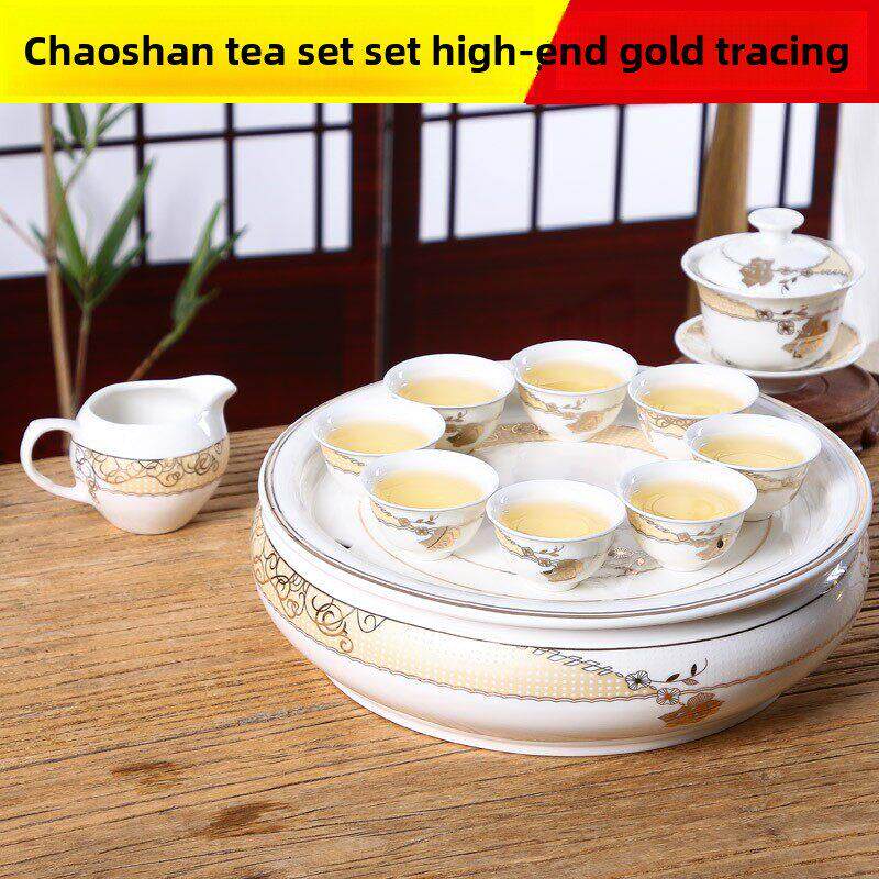 功夫茶具圆套潮汕功夫茶具茶盘玉瓷家用瓷套礼品盒