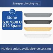 适用于石头G30U Space扫地机器人爬坡垫门槛条台阶斜坡垫配件耗材