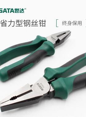 老虎钳子钢丝钳省力老虎钳电工手钳子72201B-72202B-72203B