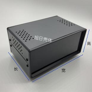仪表仪器外壳工控仪表外壳 钣金外壳塑料面板铁壳 铝壳 铝盒 铁盒