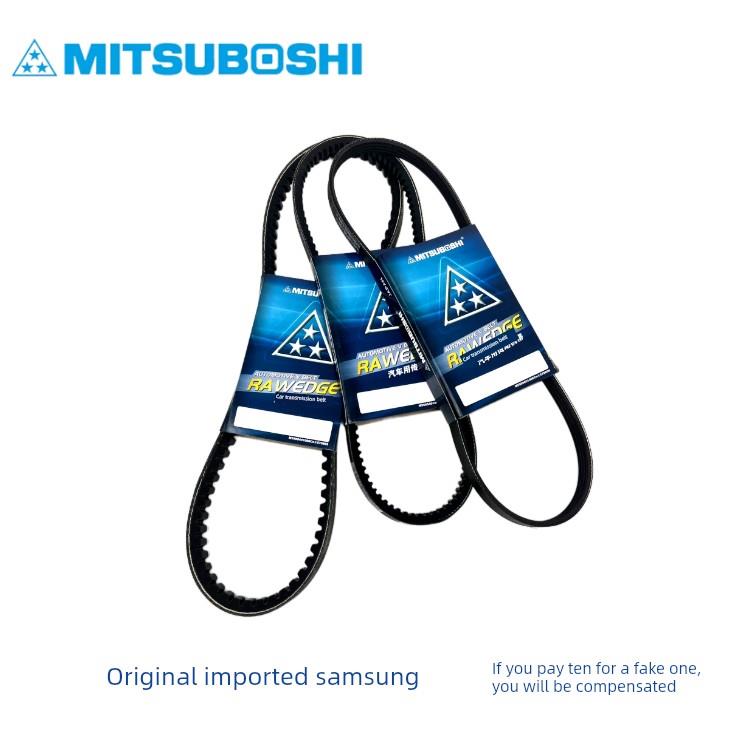 进口A型齿形AV13三角皮带6200RECMF6210/6230/6240/6250/6255