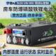 宁德时代房车专用磷酸铁锂电池12v24v48v800ah大容量驻车储能电源
