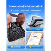 自粘防水膜建筑屋面防水补漏材料Sbs沥青防水保温强力防漏胶带