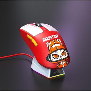 达尔优CM610V2Max双模轻量化电竞游戏滑鼠有线 线无线 线可选cf吃