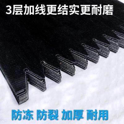 输送带挡泥皮定制卡车货车渣土车挡泥板防冻防撕扯结实耐用挡泥皮