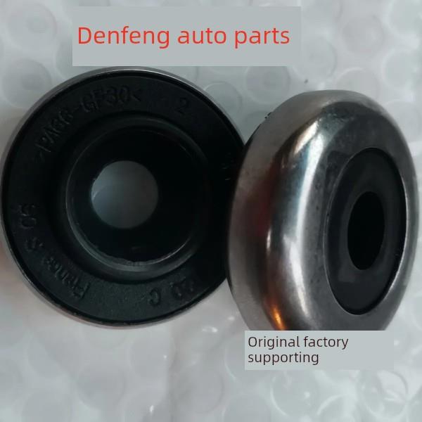 长城欧拉IQ电动车前减震器压力轴承平面轴承前减轴承原厂配套胶套