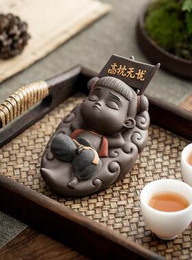 臻器哪吒茶宠摆件茶道精品可养紫砂茶玩个性茶具茶盘配件家居摆设
