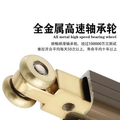 木门吊轮滑轮移门轨道吊轨实木玻璃推拉门滑轨滑轮吊门全金属轮