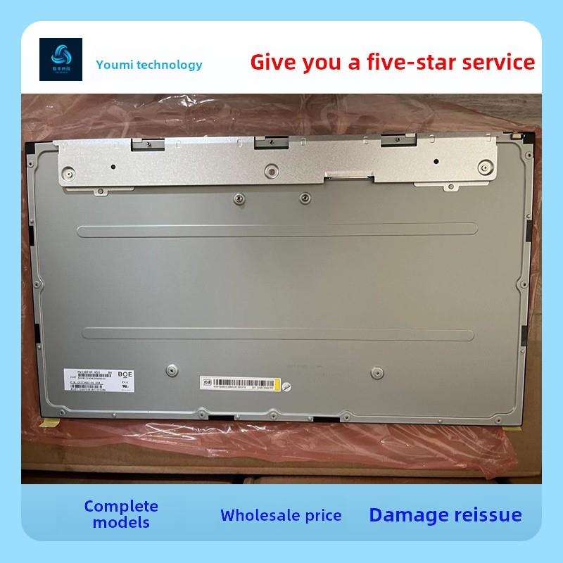 PN238CT02 LC238LF1L04 TNM238AAT200 LM238TT1A M236HJJ液晶屏幕