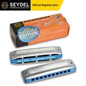 德国赛德SEYDEL十孔布鲁斯口琴SUMMER夏季 初学高级专业蓝调 版