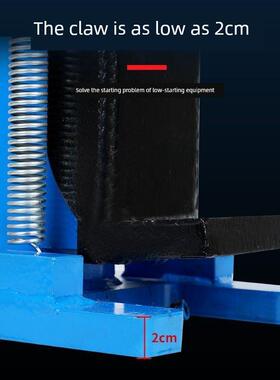 爪式鸭嘴5T10T20T30T50T液压0kg国家标准鸭嘴铝模0kg顶