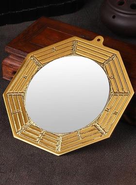 纯铜风水镜挂大门口窗口镜子八卦镜凸镜阳台玻璃镜子家用挂件摆件