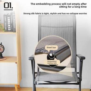折叠式躺椅午餐休息办公室小睡豆袋家学生宿舍靠背电脑椅网靠背