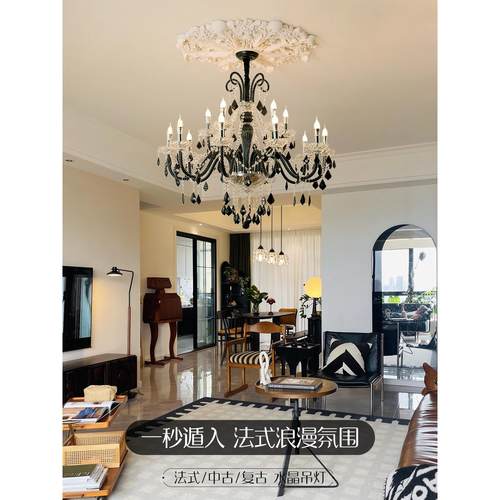 法式覆古黑宫水晶吊灯客厅高端无障碍豪华蜡烛灯卧室餐厅中山灯