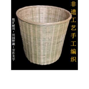 竹编竹篮竹篮圆竹篮大竹篮水桶储篮