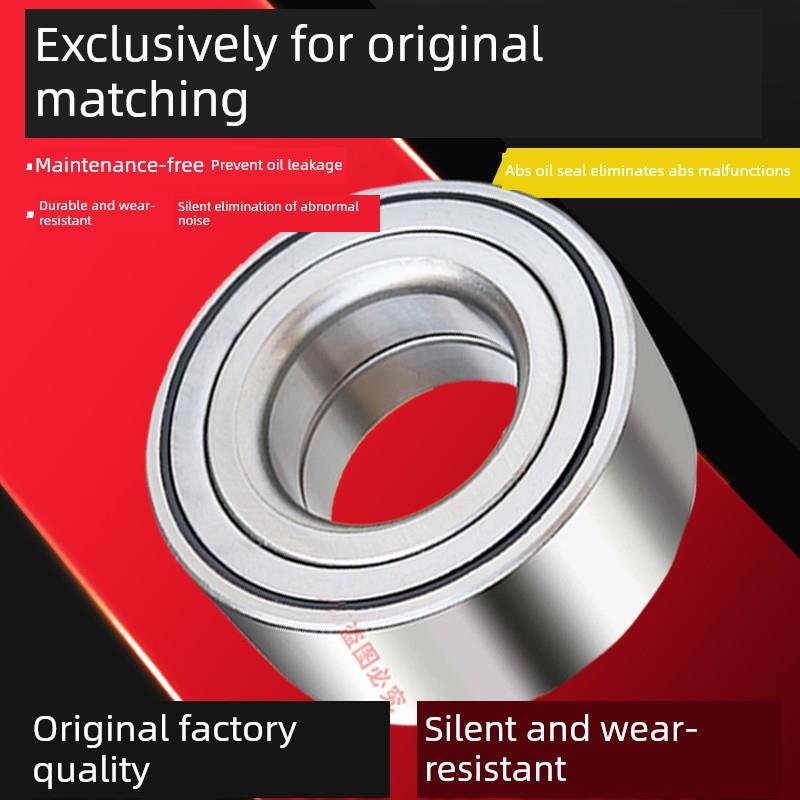 适配雷丁S50D80比德文V7宝路达DS7电动汽车配件前轮制动羊角轴承