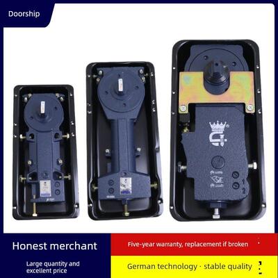 正品门- 220b N-818 222 G322无框门玻璃门通用地板弹簧