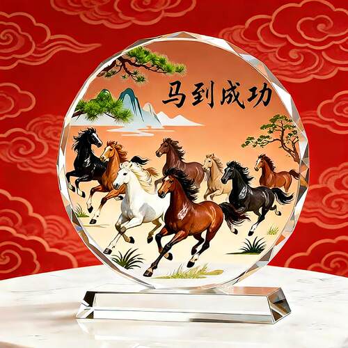 水晶摆饰八骏图马到成功马上有钱客厅玄关办公室桌新居开业送礼品