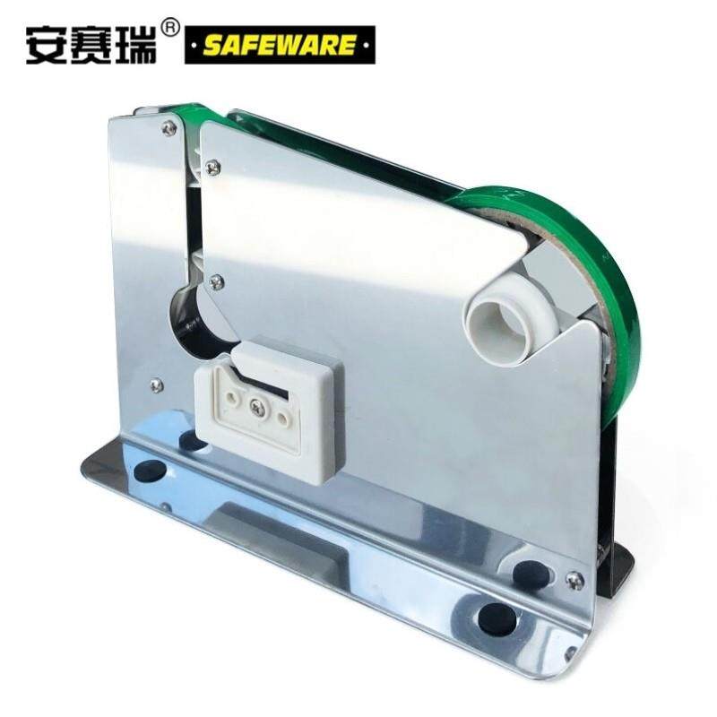 胶带扎口机不锈钢扎口机塑料袋扎口机商用超市水果蔬菜商店扎口机,办公设备/耗材/相关服务,封口机,淘宝优惠券,粉丝福利购,淘宝优惠卷